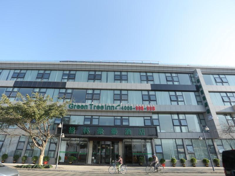Greentree Inn Yunnan Dali Puhai Binhai Road Business Hotel 外观 照片