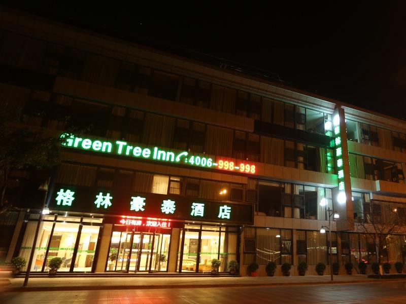 Greentree Inn Yunnan Dali Puhai Binhai Road Business Hotel 外观 照片